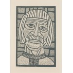 Leopold Lewicki (1906 Burdiakowce koło Tarnopola - 1973 Lwów), 