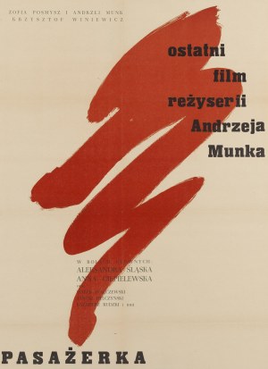 Eryk Lipiński (1908 Kraków - 1991 Warszawa), 