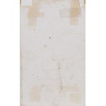 Nikifor Krynicki (1895 Krynica - 1968 Folusz), Mass (Lenten Monday), 1920s.