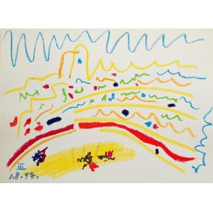 Pablo Picasso (1881 - 1973), Z cyklu Toros y Toreros, 1961