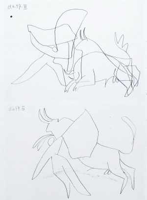 Pablo Picasso (1881 - 1973), Z cyklu 