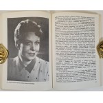 BIELICKA Hanka, KAZIMIERCZYK Barbara - URODZONA NA WOZIE Autograf Hanki Bielickiej Wydanie I Ilustracje