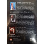 ŚWIĄDER Janusz - NAŁĘCZOWSKIE BELCANTO AUTOGRAF HANNY SAMSON Ilustracje Płyta CD