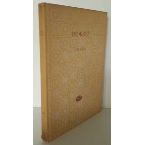 TEOKRYT - SIELANKI SERIA BIBLIOTEKA POETÓW