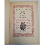 BRANDSTAETTER Roman - Wojna Żaków z Panami, DRZEWORYTY NEUMANN, wyd.1954.