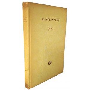 MANDELSZTAM Osip- POEZJE Wydanie 1 SERIA BIBLIOTEKA POETÓW, wyd.1971.