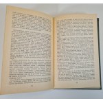 GREENE Graham - MOC I CHWAŁA, wyd.1967