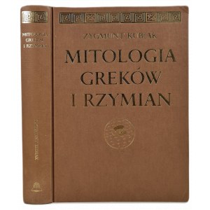 KUBIAK Zygmunt - Mitologia Greków i Rzymian, wyd.1998