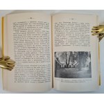 PASIECZNIK Jan - KOŚCIÓŁ I KLASZTOR REFORMATORÓW W KRAKOWIE, seria Biblioteka Krakowska nr 119 [fotografie]