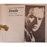 GAŁCZYŃSKI Konstanty Ildefons - DZIEŁA Tom I-V