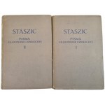 STASZIC Stanisław - PISMA Filozoficzne i Społeczne Tom I-II, Wydanie 1 z 1954 roku
