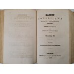 KOCHOWSKI Wespazyan - PISMA wierszem i prozą, wyd.1859