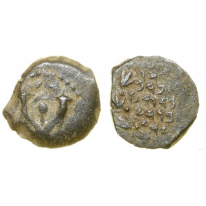 Rzym prowincjonalny, prutah, Jerozolima