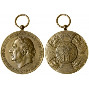 Montenegro, Goldene Jubiläumsmedaille zum 50. Jahrestag der Herrschaft, 1910