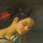 UNIDENTIFIED SIGNATURE, Vendor