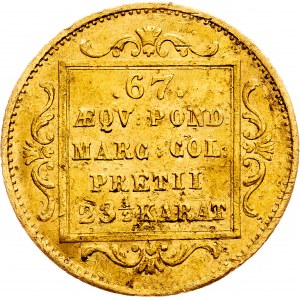 City of Hamburg , 1 Dukat 1847