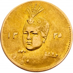 Írán, 1/2 Tuman 1335 (1917), Teherán