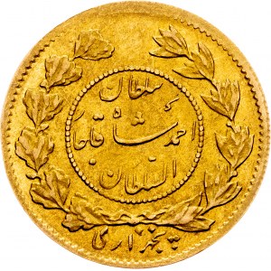 Írán, 1/2 Tuman 1335 (1917), Teherán