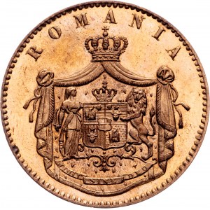 Romania, 5 Bani 1867, Heaton