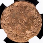 Romania, 2 Bani 1867, Heaton