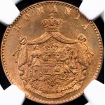 Romania, 5 Bani 1867, Heaton