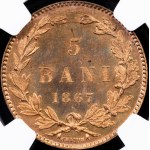 Romania, 5 Bani 1867, Heaton