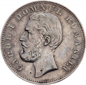 Romania, 1 Leu 1870, C, Bucharest