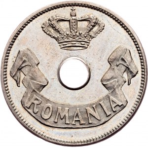 Romania, 20 Bani 1905, Brussels