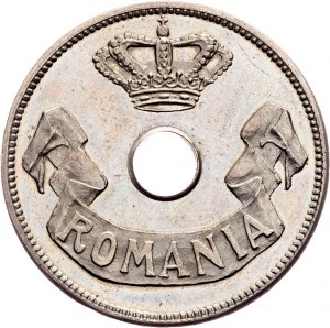 Romania, 20 Bani 1905, Brussels