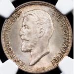 Romania, 1 Leu 1914
