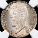 Romania, 1 Leu 1914
