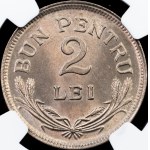 Romania, 2 Lei 1924, Brussels