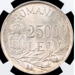 Rumunsko, 25000 Lei 1946, Bukurešť