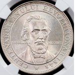 Romania, Medal 1948