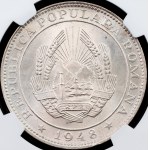 Romania, Medal 1948