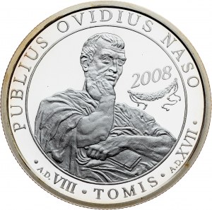 Romania, 5 Lei 2008