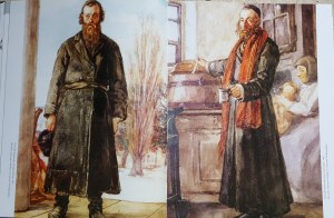 ALLERHAND Leszek - ZYDZI LWOWA OPOWIEŚĆ Fotografie