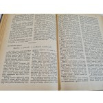 GARDENER'S AND AGRICULTURAL HANDBOOK Yearbook 1938 Illustrations