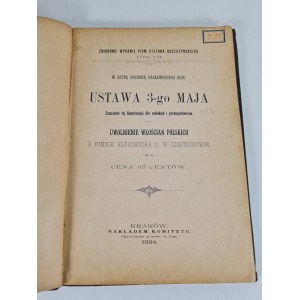 BUSZCZYŃSKI Stefan - USTAWA 3-GO MAJA znaczenie tej konstytucji dla rolników i przemysłowców Wyd. 1845