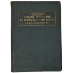 Vezi asemănătoare