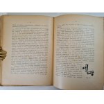 FARADAY M. - LES DAUGHTERS OF THE CANDLE Six conférences populaires, ed.1914