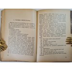 EHRLICH Emil Peter - HOW TO SELL, ed.1938 [illustrations].
