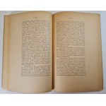 CZARTORYSKI Zygmunt - O DROGACH ŻELAZNYCH, subordinate and the most appropriate gauge of iron roads narrow gauge, ed.1895