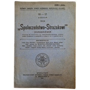 THE FIREFIGHTERS' SOCIETY 10-17 AUGUST 1924 One-Day Edition