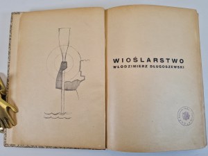 DŁUGOSZEWSKI Wlodzimierz - VILLAGE, ed.1935