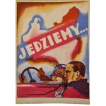 Vezi asemănătoare