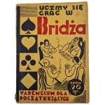 Vezi asemănătoare