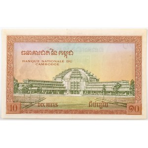 10 RIELSÓW, Kambodża, 1968
