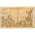 50 RIELSÓW, Kambodża, 1956