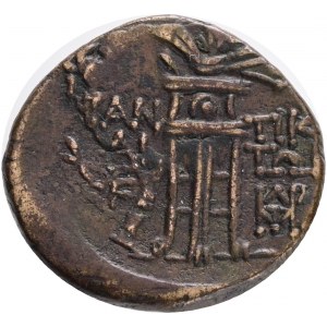 CIMMERIAN BOSPOROS, PANTIKAPAION Mithridates VI. Eupator, (90-79 BC) Æ Tetrachalkon.Obv.: Wreathed head of Dionysos right. Rev.: Tripod and thyrsus, monogram to right.Ref.:SNG BM Black Sea 938 .AE 6,3g.